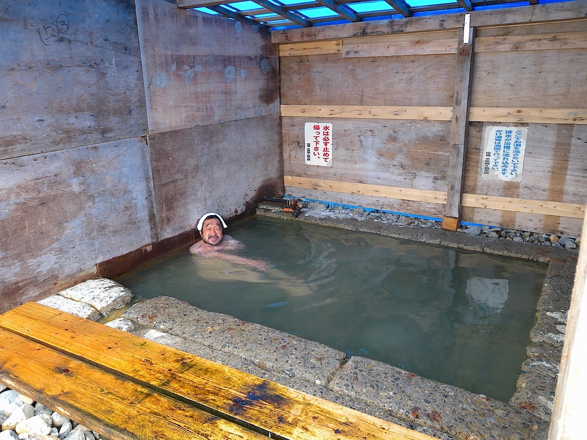 相泊温泉露天風呂