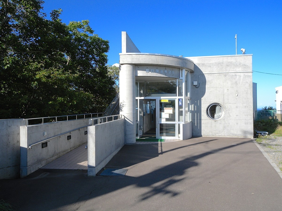 望郷台(羅臼国後展望塔)