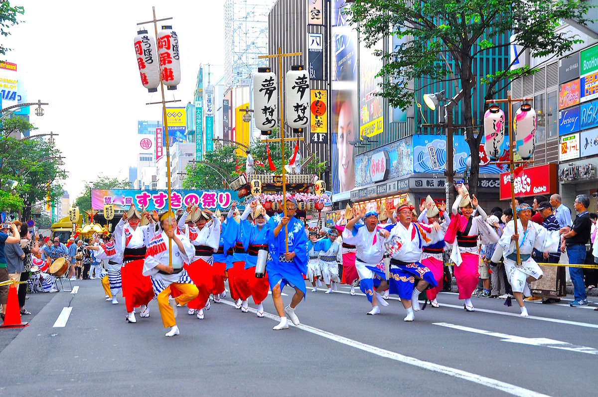 すすきの祭り