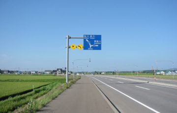 日本一の直線道路 絶対に走りたい直線道路 北海道style