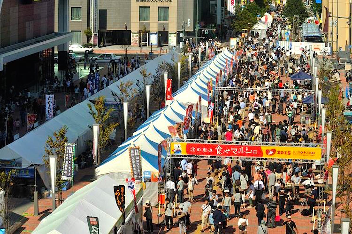 北の恵み 食べマルシェ19 旭川市 北海道style