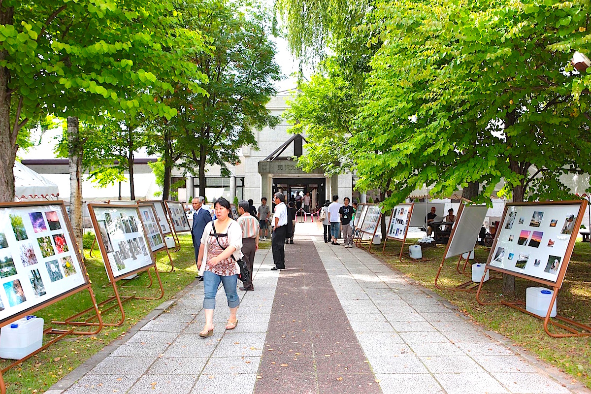東川町国際写真フェスティバル | 北海道Style