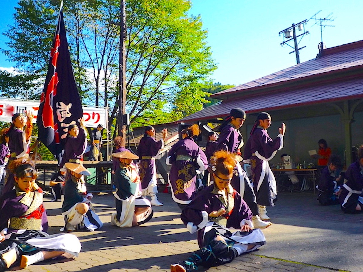 こたんまつり（旭川市・神居古潭） | 北海道Style