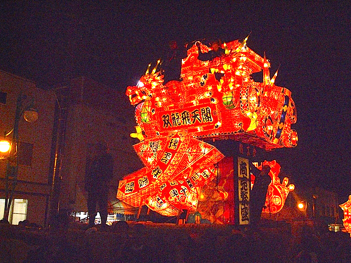 夜高あんどん祭り