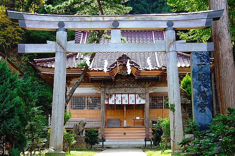 上ノ國八幡宮の本殿