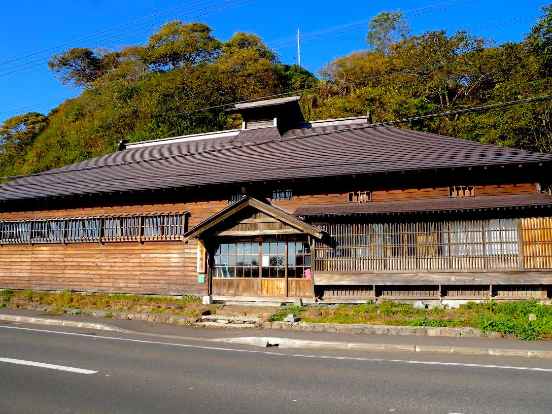 小樽市祝津の茨木家中出張番屋