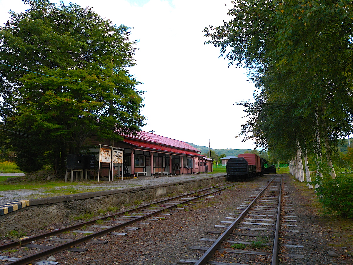 知られざる北海道】vol.12 かつて阿寒の森の入口だった北見相生