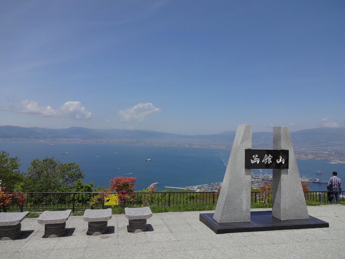 山頂駅の上が展望台