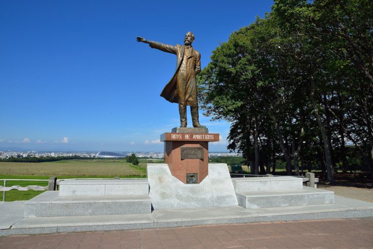 さっぽろ羊ヶ丘展望台 北海道style