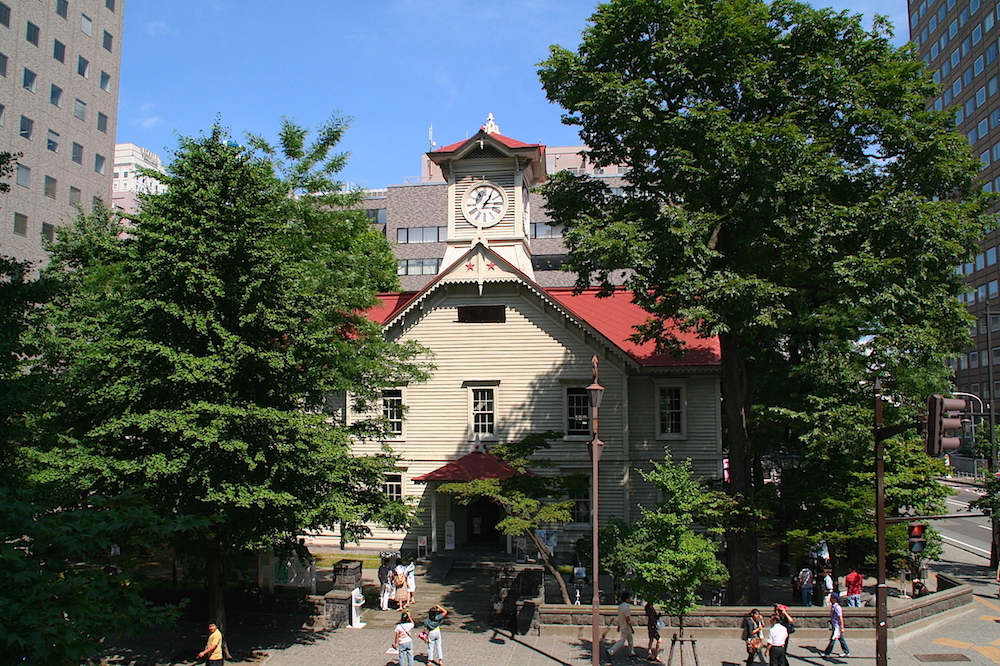 洞爺駅前 時計 販売済み