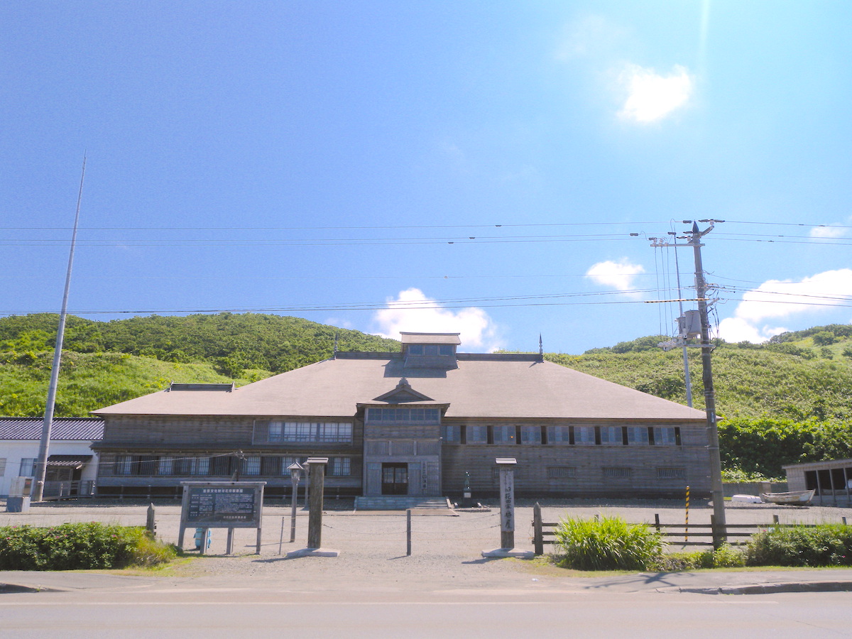 旧花田家ニシン番屋 | 北海道Style