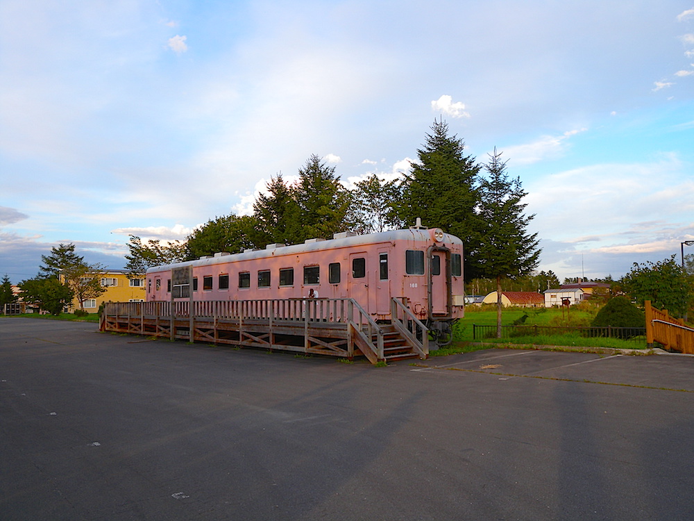 北の海の道民 毎日！北海道物産展 ネオ炉端 道南農林水産部 錦本店のご予約 - 伏見