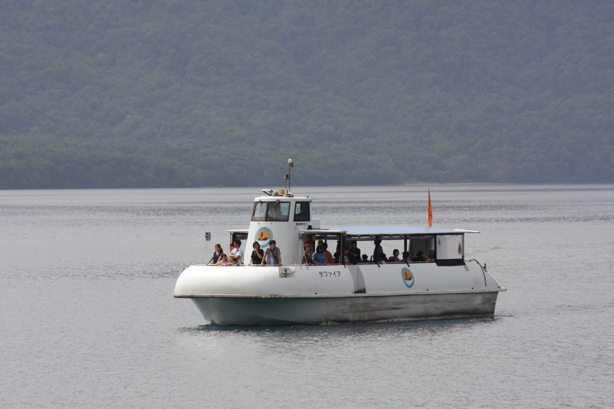 支笏湖観光船 北海道style