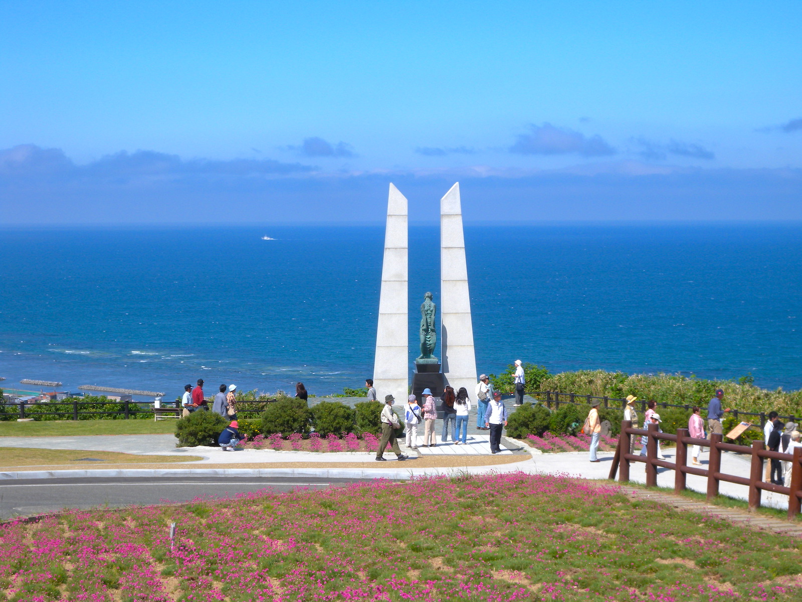 稚内公園 北海道Style
