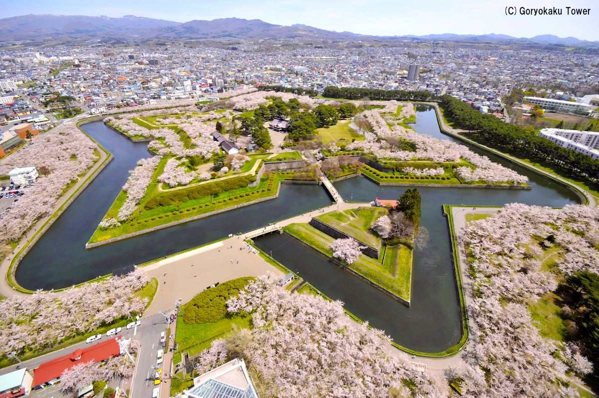 五稜郭タワー