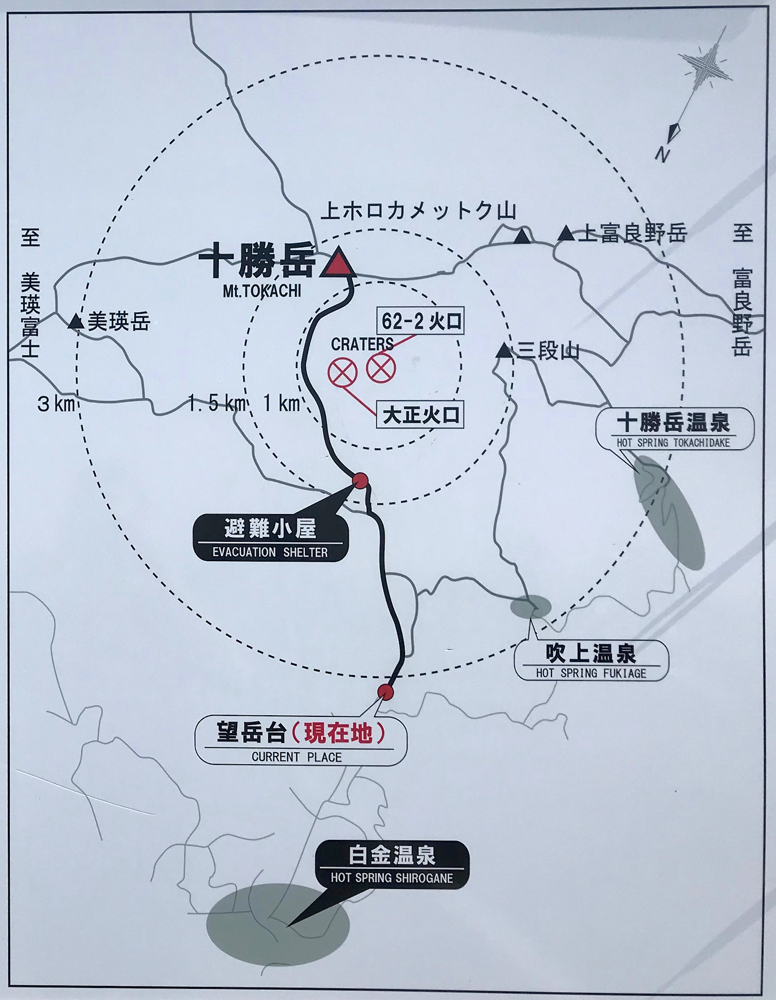 望岳台