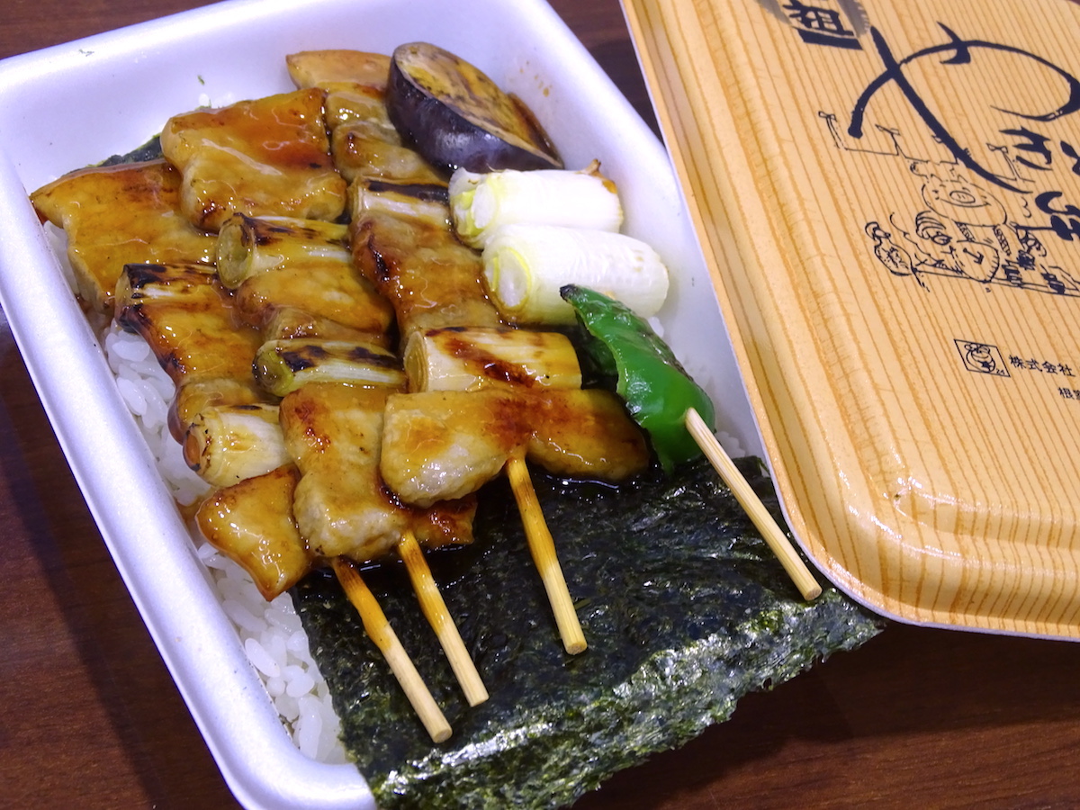 焼き鳥弁当