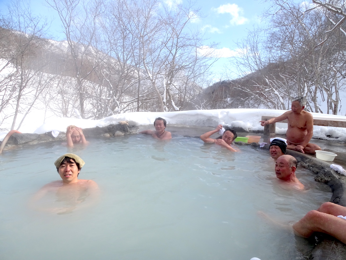 熊の湯露天風呂