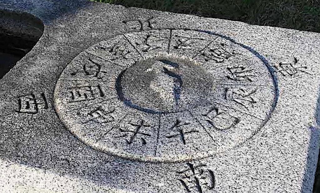 鴎島