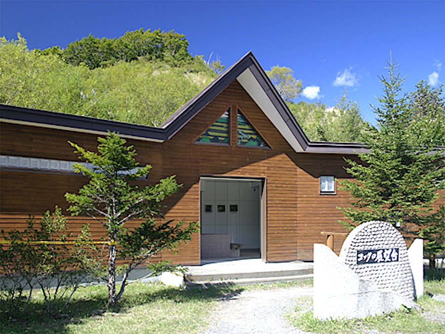 コッタロ湿原展望台
