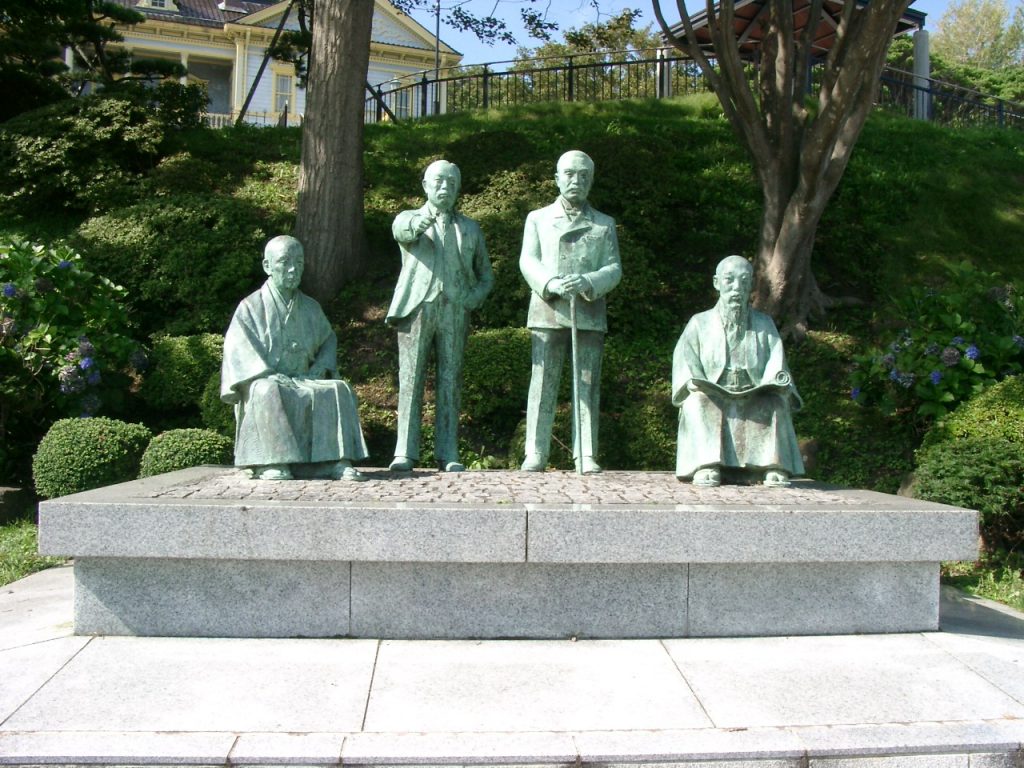 函館公園