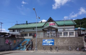 香深港フェリーターミナル 北海道style