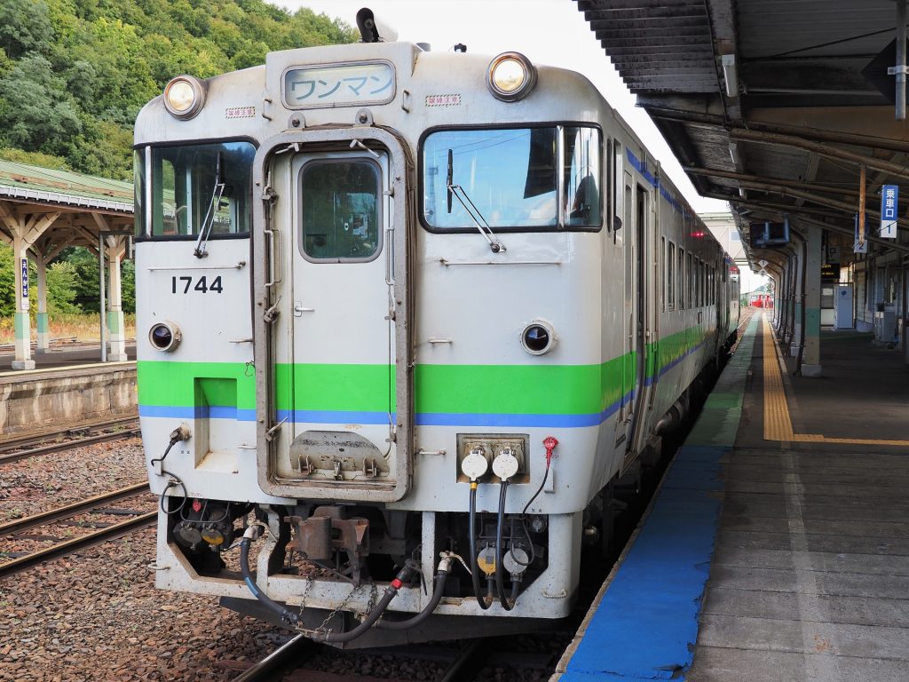 遠軽駅
