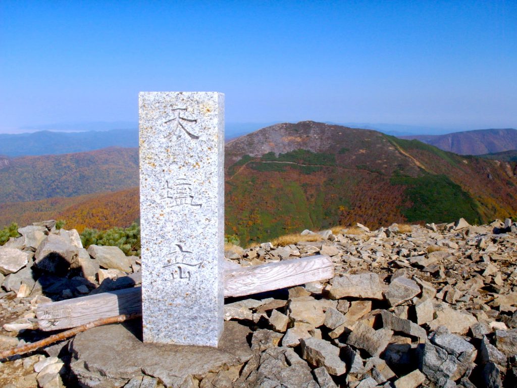 天塩岳