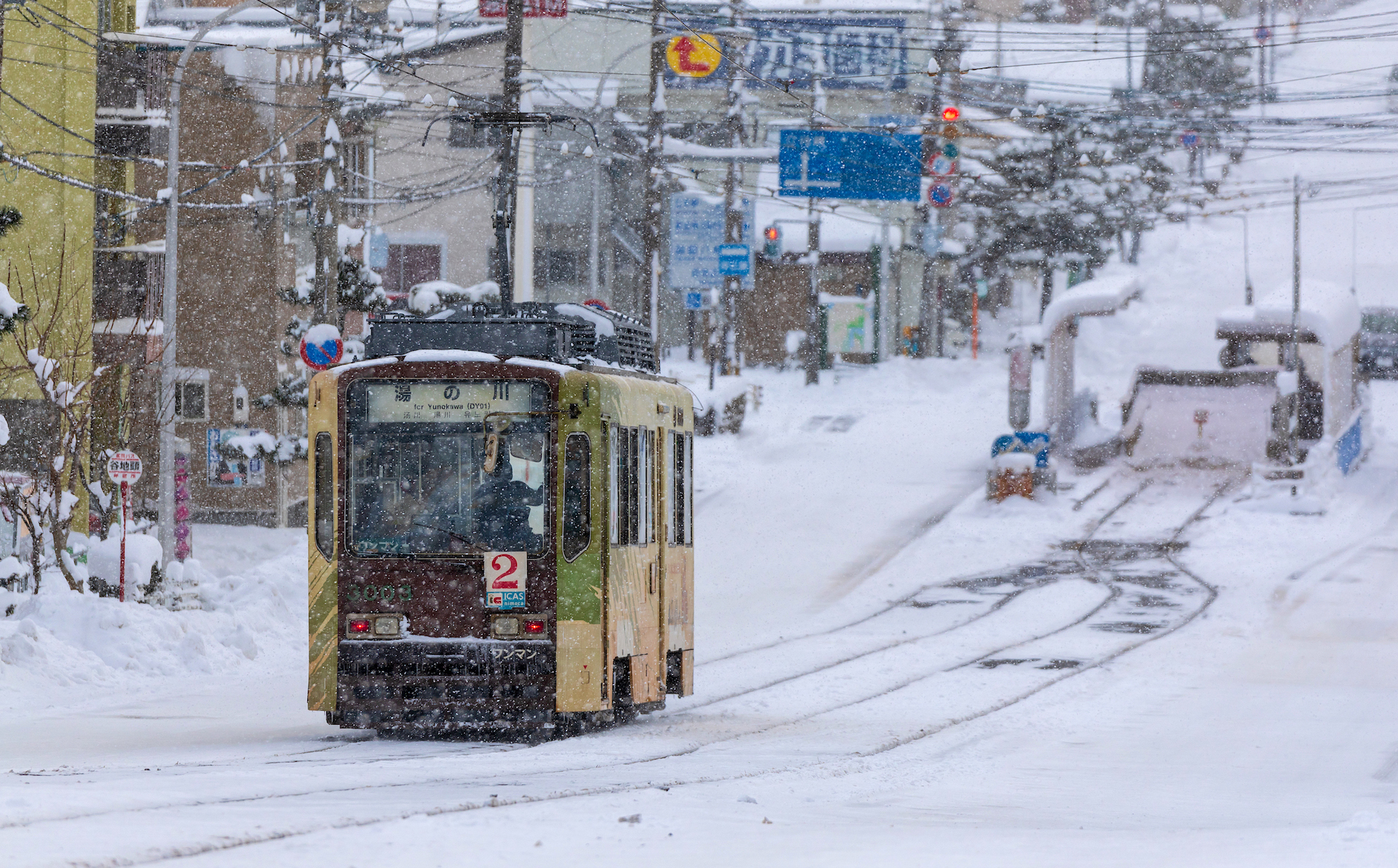 函館市電 | 北海道Style