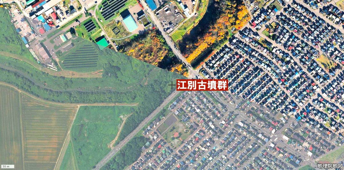 日本最北の古墳」は、北海道・江別市に！ 埋葬者はどんな人!? | 北海道