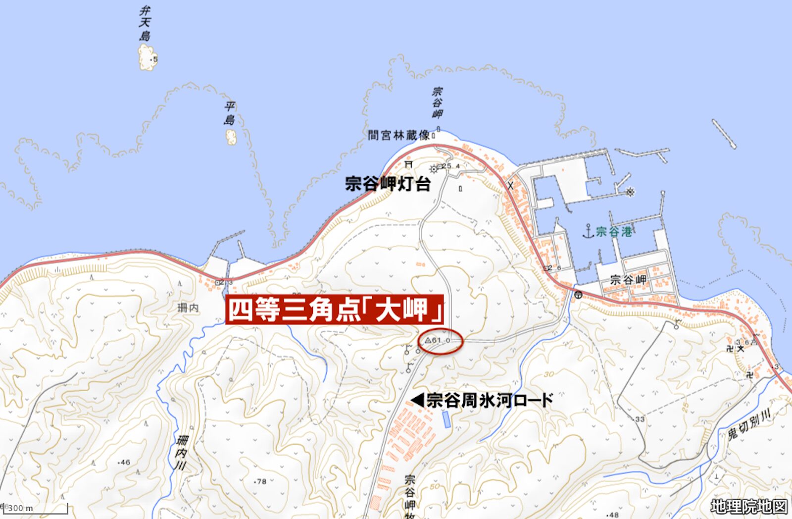 地図を旅する】 最北端の三角点は、四等三角点「大岬」 | 北海道Style