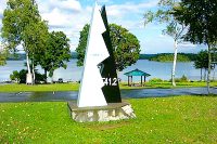 日本最寒の地碑